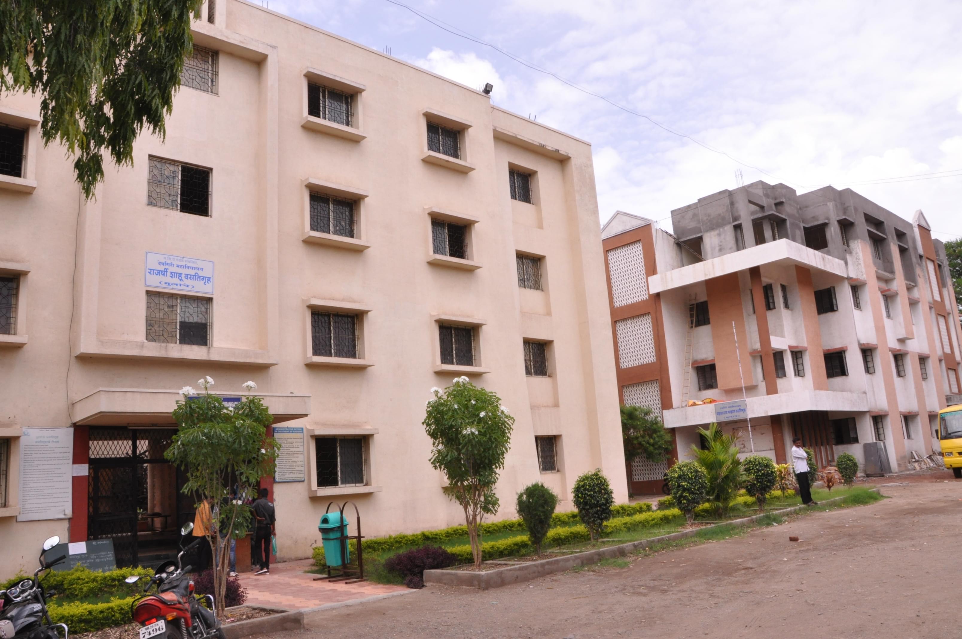 Deogiri Institute of Engineering and Management Studies Aurangabad Campus photo 6